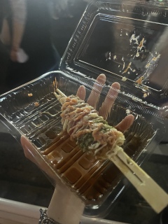 ẑՂs